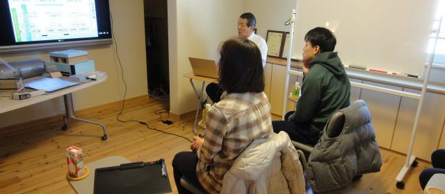 後悔しないための賢い家づくり勉強会