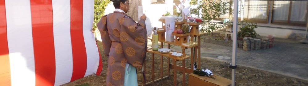 2018.11.23 地鎮祭