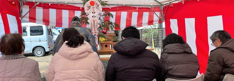 2022.2.5 地鎮祭