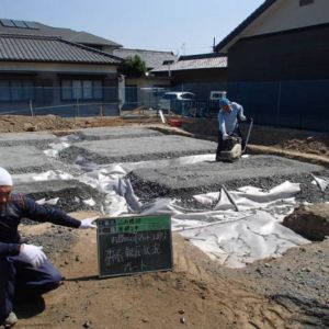 基礎工事