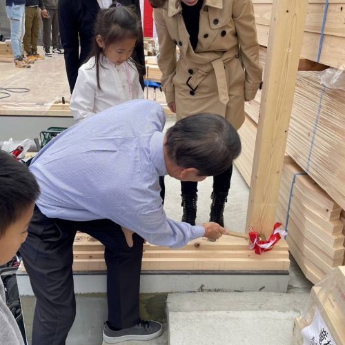 2024.11.14 建方