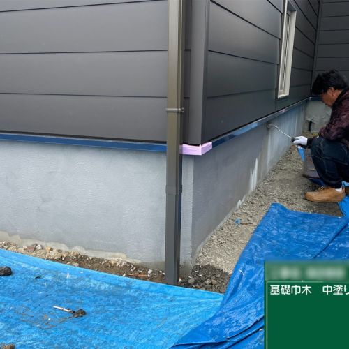 2025.4.1 基礎巾木仕上げ