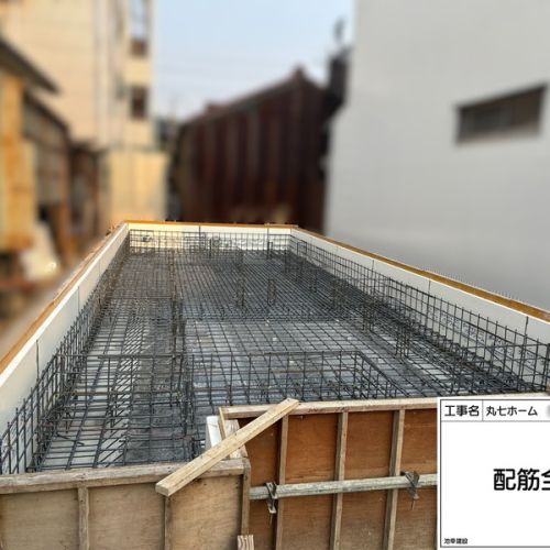 2025.3.22 基礎工事